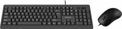 Philips Wired EN/GR Keyboard with Mouse set, Black SPT6224